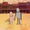 たく