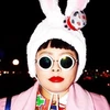 RINA