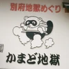 けいせい