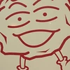 トキハ