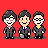 リー