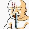 kaitensusi