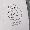 ゆるみそ