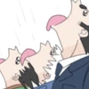 かな