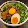 とく