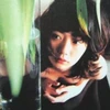 riho