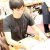 りん