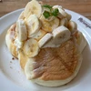 パンケーキ食べたい