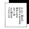 唐揚げ弁当B