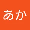 noa