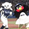 ガスンボヨジュォ
