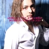夜神裕介aka夜神クズ男