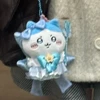 み