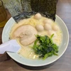き