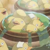 ぱん
