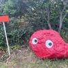 ぎぎぎーん