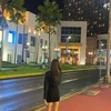 IKUMI