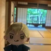 卯