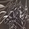 GARUS