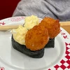 よろコーギー