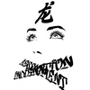 あきら