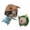 とまとかんち