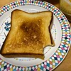 週末へろ子