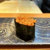 イクラ