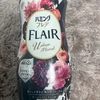 ヒス女の人数