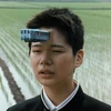 セロトニン
