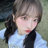 るな