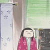 わこ