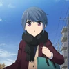 Rin