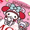 ゆん
