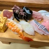 osushi