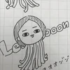 シャカ
