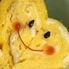 そ