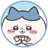 みすず