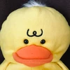 ああ