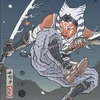 Yukko