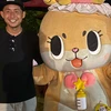かまかまゆう