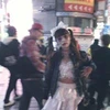 Rina
