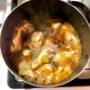 手羽元のさっぱり煮