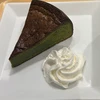 もなか