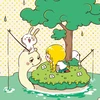 れいな