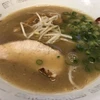 りん
