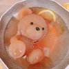 mugi