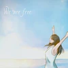 ありな