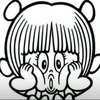 sachi
