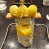myo